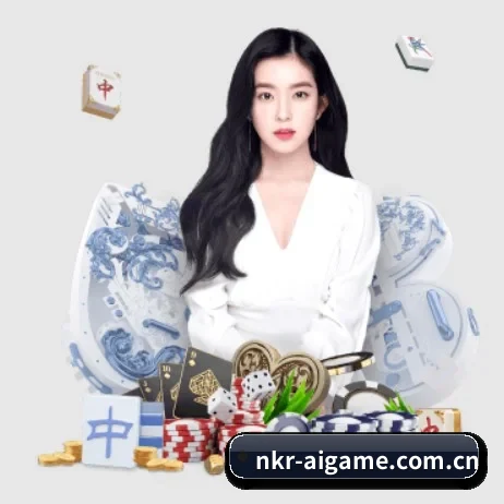 nkr-aigame.com.cn APP - ayx